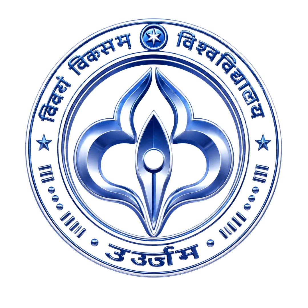 PGIMER, Chandigarh